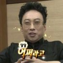 팡팡식당 네이버블로그