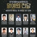 산 태권도장 네이버블로그
