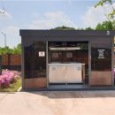 하천(갑천5) 이미지