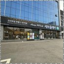 올데이온 이미지