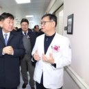전라북도 군산의료원