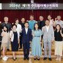 남동63 이미지
