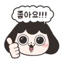 따봉세차장 이미지