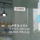 마라삼국