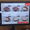 금암2 | [전주맛집]금암동 순대국밥맛집 조점례남문피순대 금암점 다녀온후기