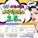 제이엘피부과의원 이미지