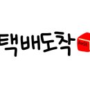 그루밍 타임 이미지