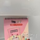 수약국 | 동탄 다이어트 한약, 얼마이고 어떻게 효과가 나타나나요? | 가격, 효과, 처방 종합정리