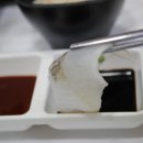 팔도대게 이미지