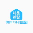 코웨이지니 네이버블로그