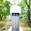 경기도 양평군 원덕초등학교 | 양평 물소리길 3코스