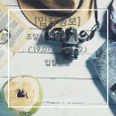 천안시청사(민원동) 2층(도솔도서관) 화장실 | [입찰정보] 조달청 시설공사 주간('19.07.08~07. 12.)입찰동향 / 조달청 입찰정보 / 조달청 건설공사...