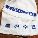 화천DMZ랠리 후기