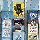 ㈜스카이 | 부산 서면 삼정타워 실내데이트 아이랑 가볼만한 곳, 다이나믹 메이즈