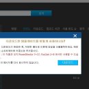 G9734 Daum카페