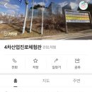 장래희망이 없는 초등학생을 위한 조언