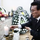 완도대성병원 데일리안