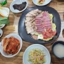 삼합