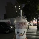 온달잼 이미지