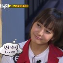 자린고비 - 영등포구 | (결혼정보회사 내돈내산 후기) 14화 - 자린고비