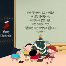 28.메리크리스마스🎄💜🤶😆 이미지