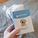 제이원피앤지 이미지