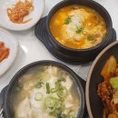 대명순두부 이미지