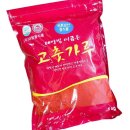 아람식품 - 경주시 | 아람식품