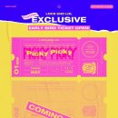 피키(Picky) Queen 이코노미퀸