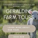 묵지농장 이미지