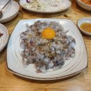 무교동서린낙지 이미지