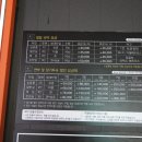 시티모텔 이미지