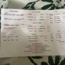 대왕게임랜드 이미지