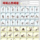 CM헬스 이미지
