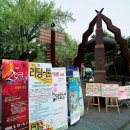 늘근도둑이야기 이미지