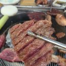 태봉휴게소