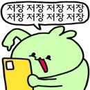 인생크레페 이미지