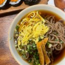 삼청당강남