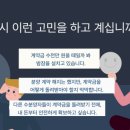 법인대산
