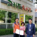 행복추어탕 이미지