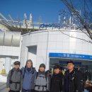 현이 햇빛발전소 2호기 | 청평 호명산