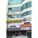 프린스당구클럽 이미지
