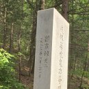 성림약수터 네이버블로그