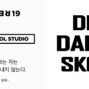 스튜디오가제 이미지