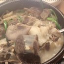 더맛있는감자탕