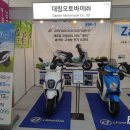 영광오토바이 - 영등포구 도림로 465 | 영광오토바이