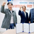 스포츠브릿지