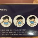 태산약품 이미지