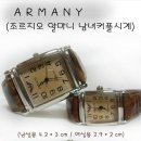 명품이미테이션시계!!! 초특가!! 49000원?! ^^<실사> 이미지