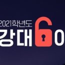 대성2호 이미지